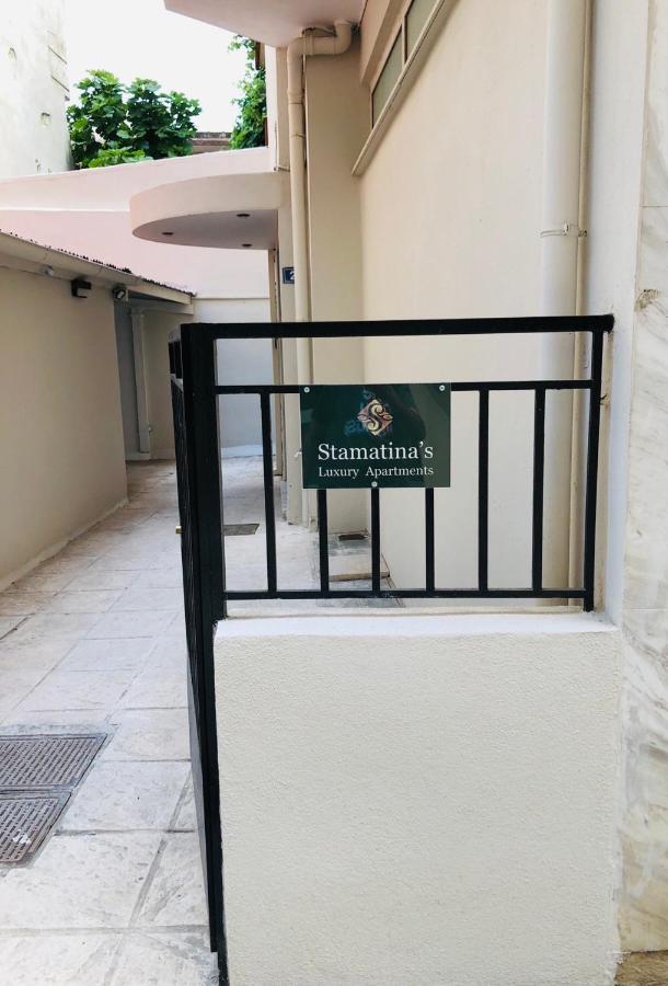 Stamatina'S Luxury Apartments Alexandroupoli Eksteriør billede